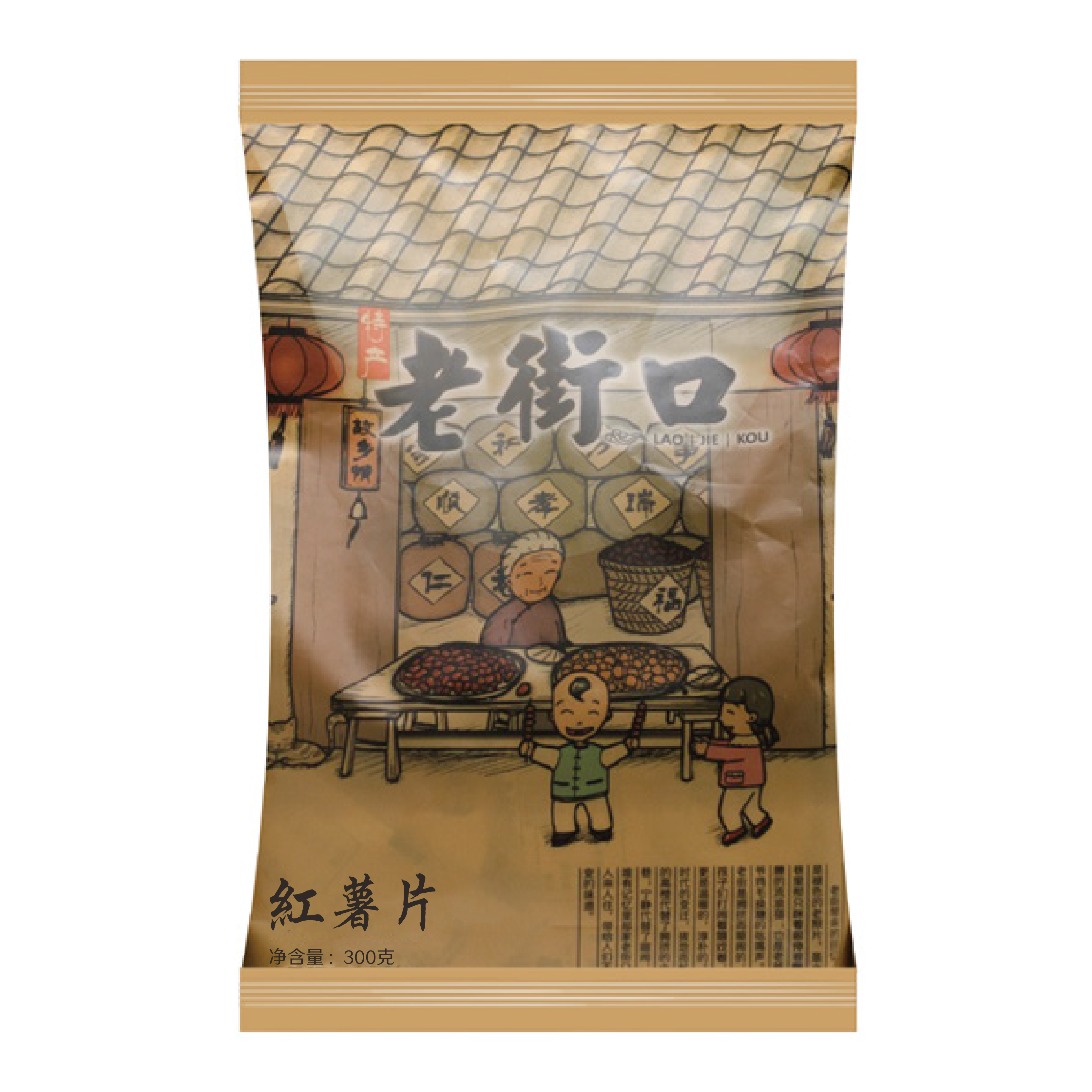 LJK-Sweet Potato Slices | 老街口红薯片