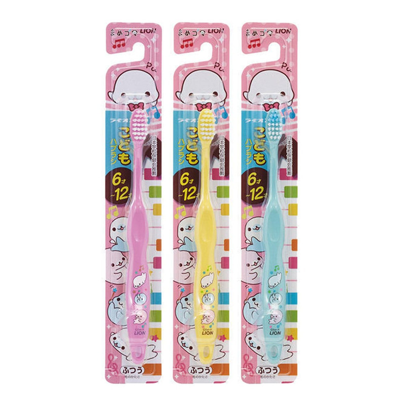 LION KODOMO Toothbrush For children(6–12 years old) | 狮王儿童牙刷(6-12岁)
