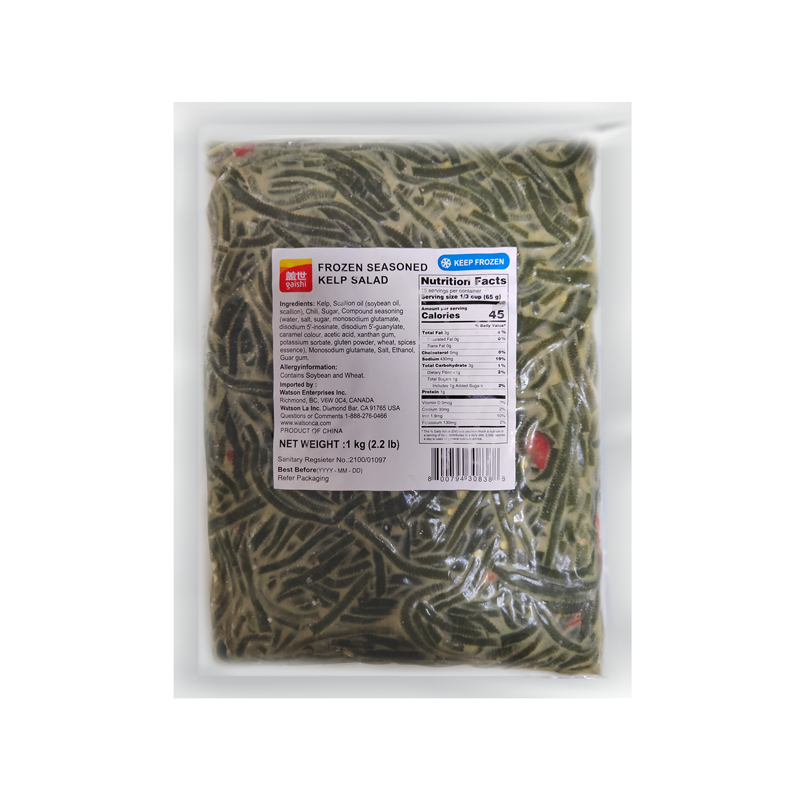 GS-Frozen Seasoned Kelp Salad | 盖世调味海带 1kg