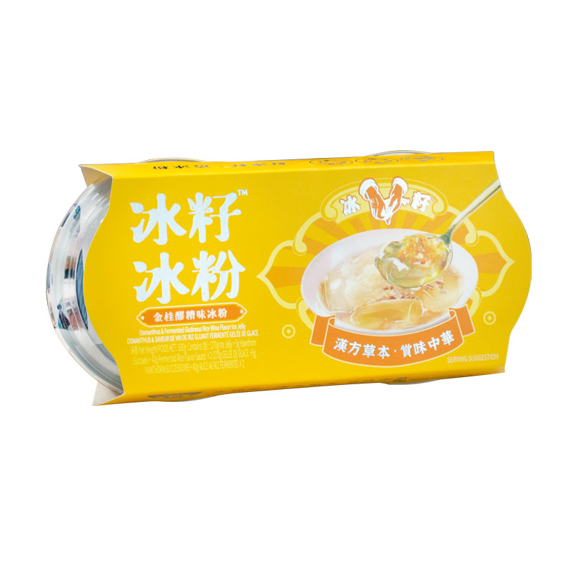SHT-Osmanthus &Fermented Glutinous Rice Wine Flavor lce Jelly | 生和堂-金桂醪糟味冰粉315g*2