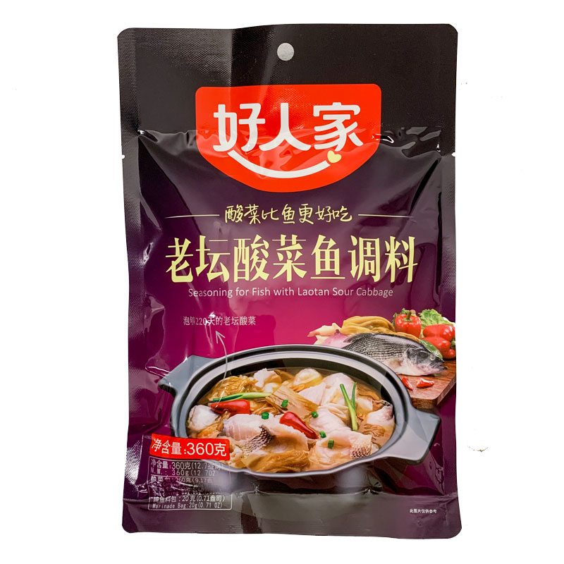 HRJ-Seasoning for Fish with Pickle(Laotan) | 好人家老坛酸菜鱼调料 360g