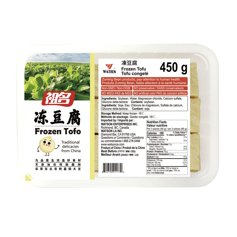 Zuming-Frozen Tofo | 祖名冻豆腐 450g