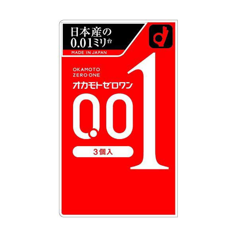 Okamoto Zero One condoms | 冈本001避孕套3 Pcs