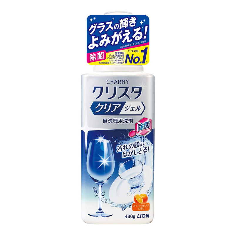 Lion Charmy Crysta Clear Gel Dishwasher Detergent(Sweet Orange Fragrance) | 狮王CHARMY CRYSTAL 透明凝胶 洗碗机用洗涤剂(甜橙香) 480g