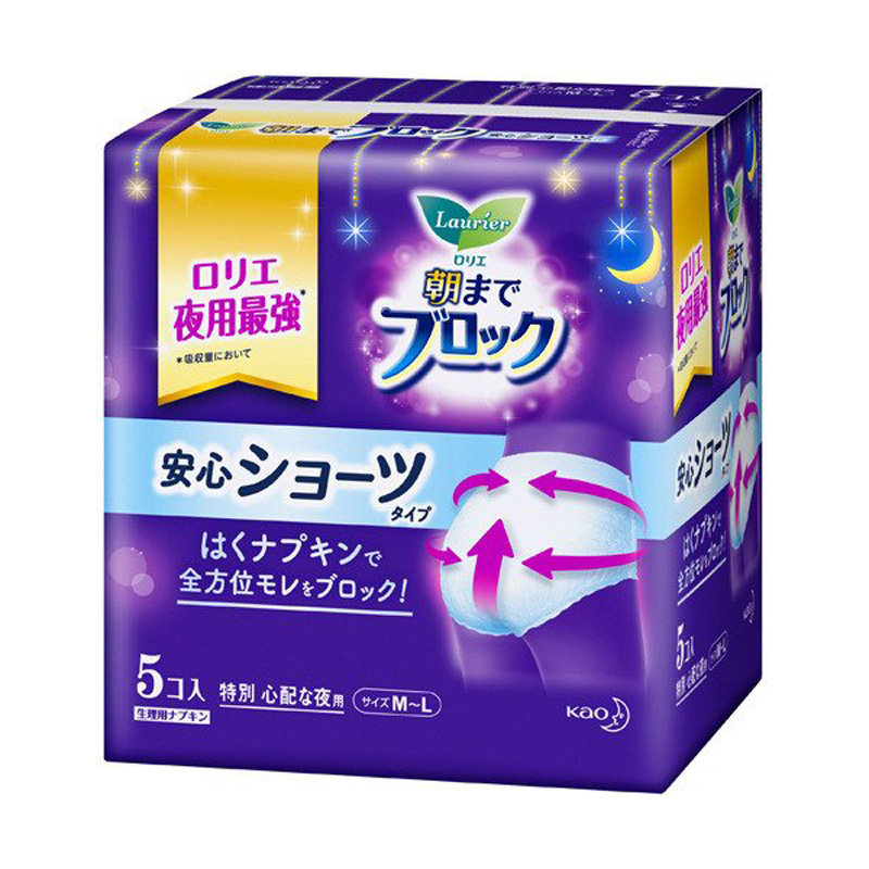 KAO Laurier Night Pants Sanitary Napkin 5pcs | 花王乐而雅夜用裤型超吸收卫生巾 5枚