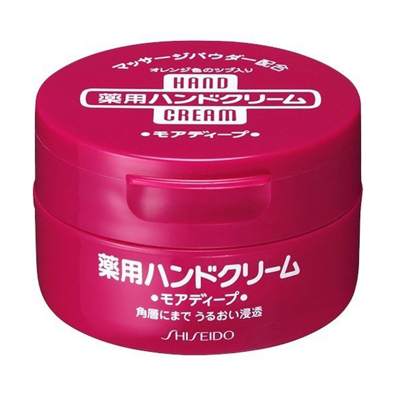 Shiseido Hand Cream Medicinal More Deep Jar | 资生堂红罐美润护手霜 100g