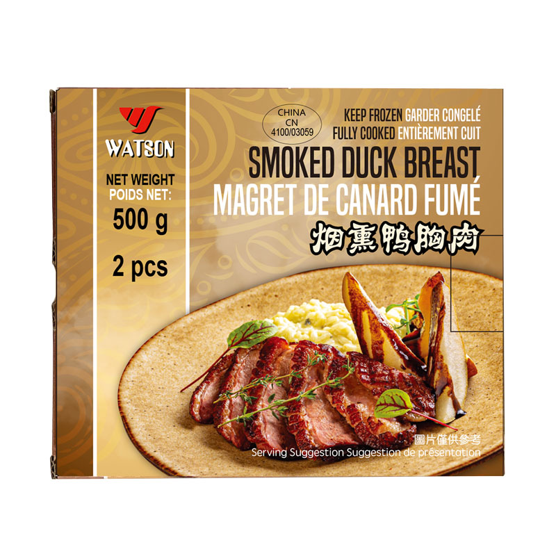 Watson-Smoked Duck Breast | 华生-烟熏鸭胸肉(2片独立包装) 500g