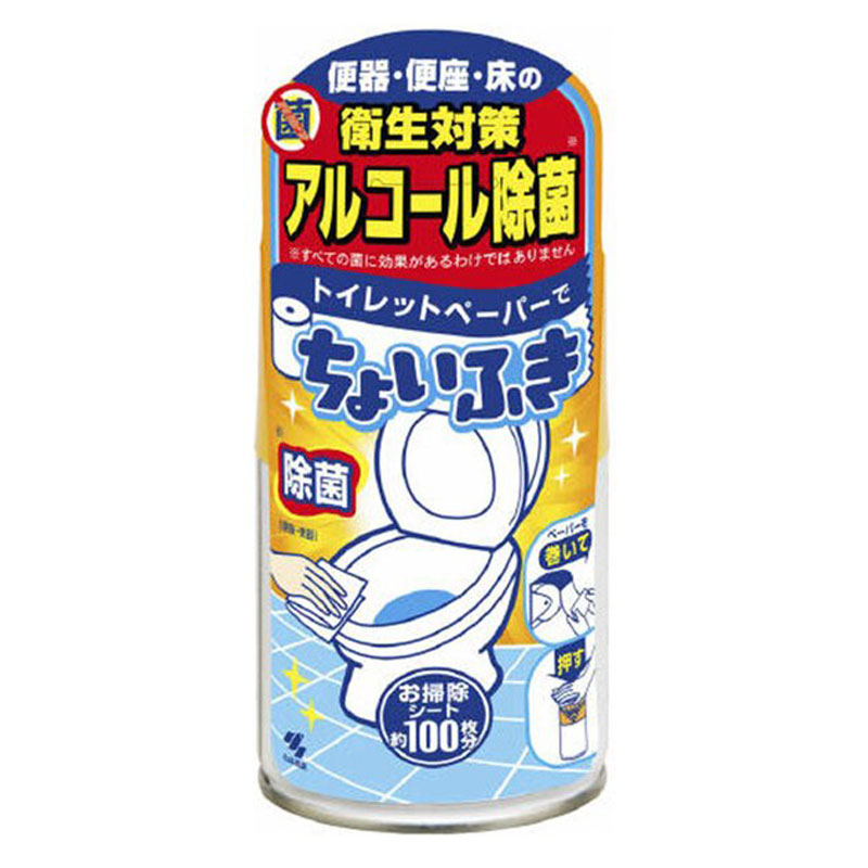 Kobayashi Wipe liquid for toilet | 小林制药马桶圈清洁液120 ml