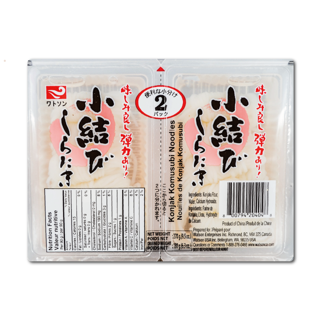 Watson-Konjak Komusubi Noodles | 华生魔芋手卷 180g