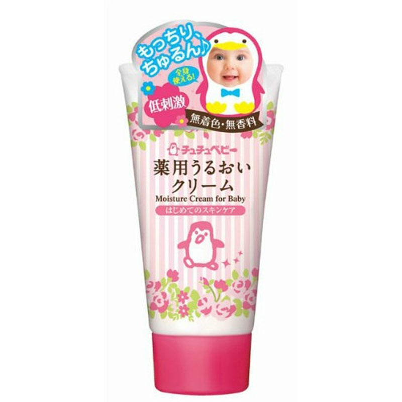 CHUCHU Baby Medicinal Moisturizing Cream | 啾啾宝宝药用保湿霜