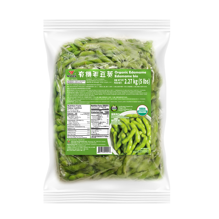 Watson-Organic Edamame | 华生-有机毛豆荚 2.27kg  (5lbs)