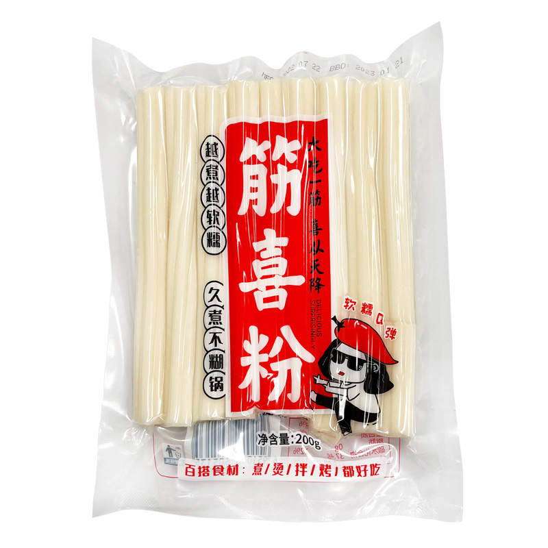 MLDN-Sticky Rice Noodle | 麻辣多拿筋喜粉 200g