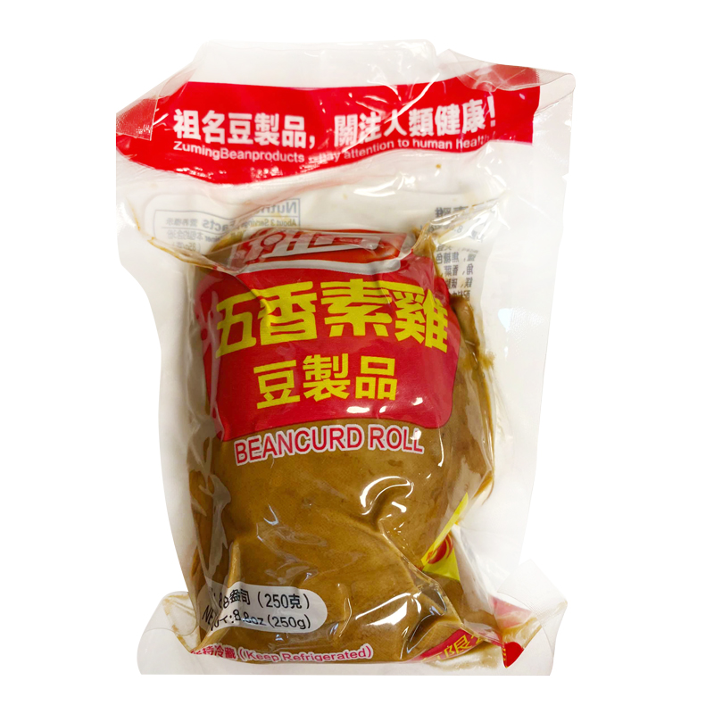 Zuming-Beancurd Roll | 祖名五香素鸡 250g