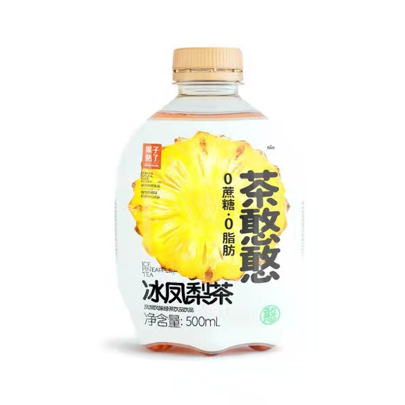 CHH-Ice tea (pineapple flavour) | 茶憨憨冰凤梨茶 500ml