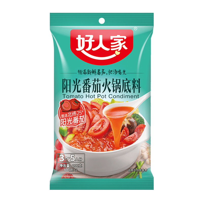 HRJ-Tomato Hot Pot Soup Base | 好人家阳光番茄火锅底料 200g