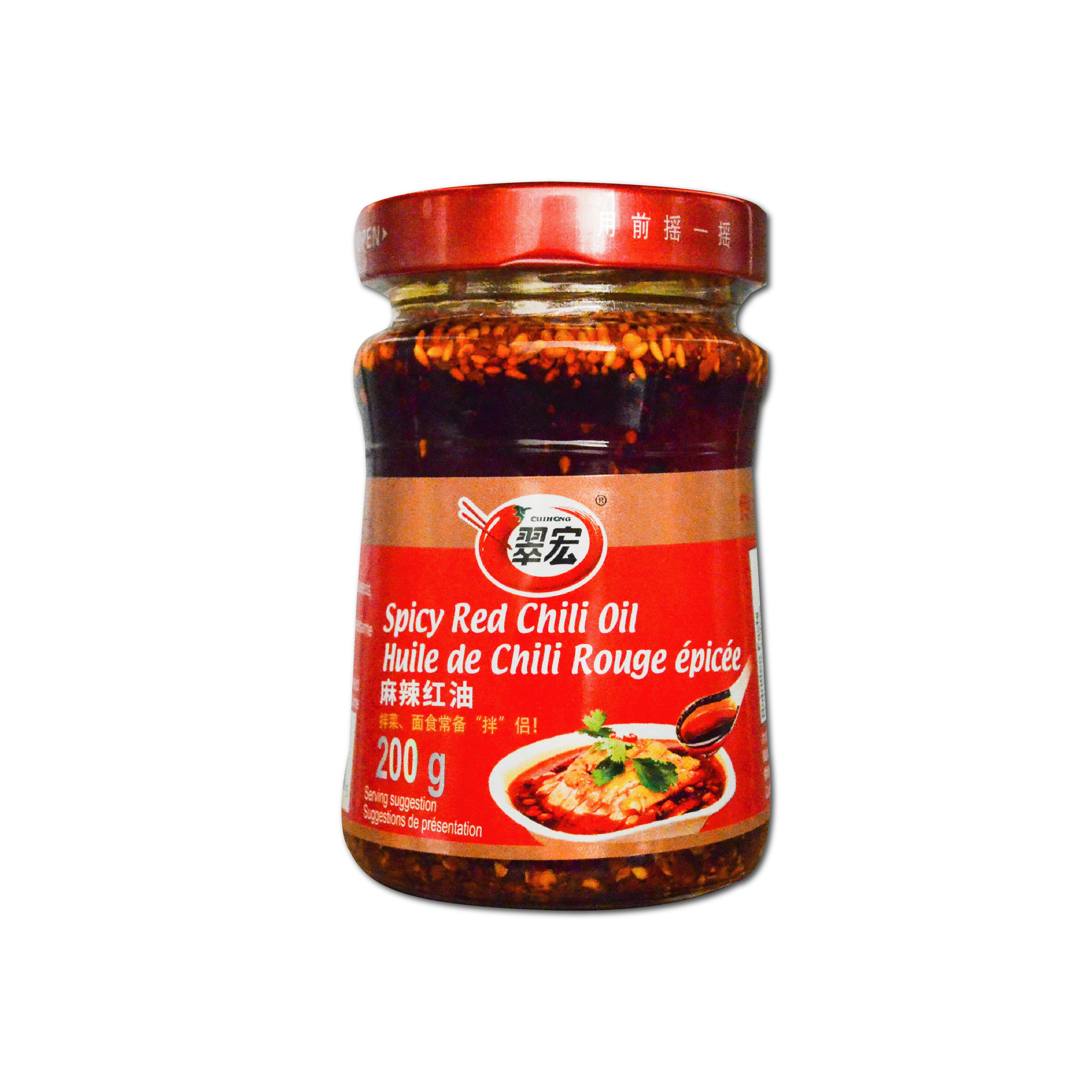 CH-Spicy Red Chili Oil (200g) | 翠宏麻辣红油 (200g)