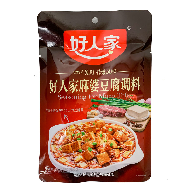 HRJ-Seasoning for Mapo Toufu | 好人家麻婆豆腐调料 80g