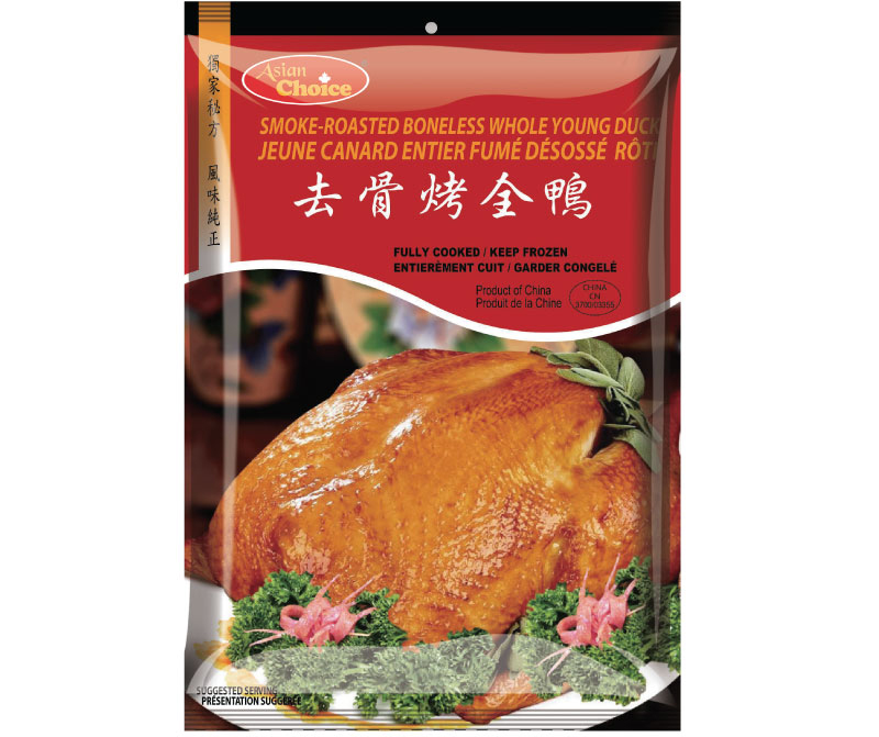 AC-Roasted Boneless Duck | 亚洲优选去骨烤全鸭