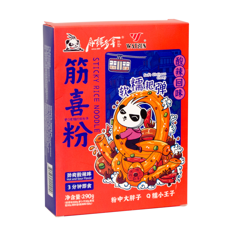 MLDN-Sticky Rice Noodle(Hot and Sour flavor) | 麻辣多拿筋喜粉(劲爽酸辣味) 290g