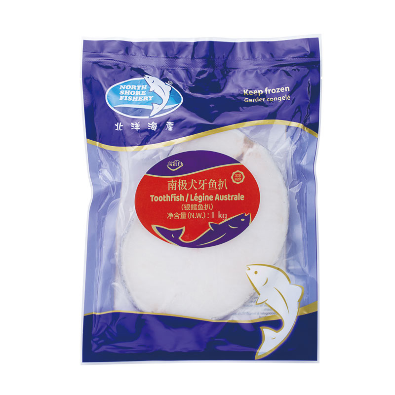 NSF- Toothfish | 北洋海产南极犬牙鱼扒(银鳕鱼) 1kg
