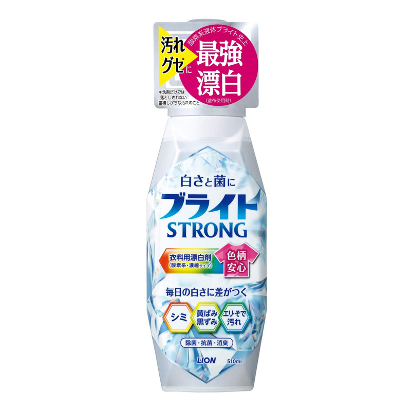 Lion Bright Strong  Liquid Oxygen Bleach for Laundry | 狮王氧系浓缩型衣物用漂白剂 510ml