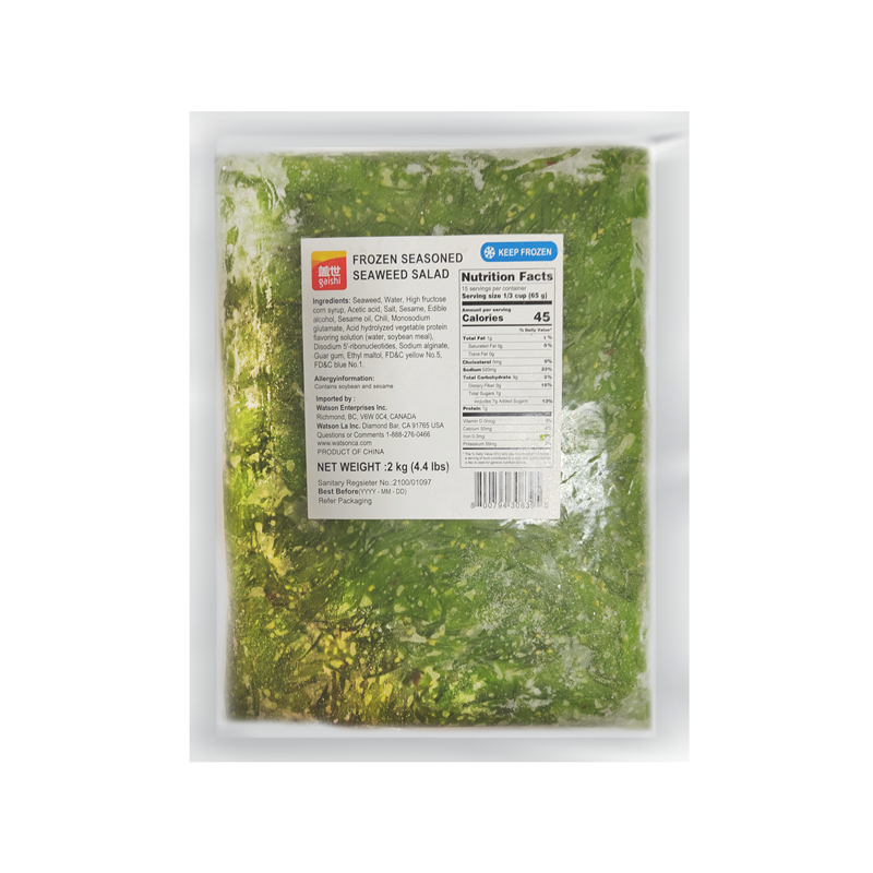 GS-Frozen Seasoned Seaweed Salad | 盖世调味裙带菜(中华海草) 2kg