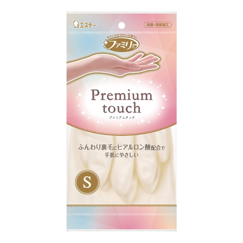 St. Family Vinyl Premium Touch Hyaluronic Acid Glove S Pearl White | ST小鸡仔玻尿酸里绒家务手套 小码珍珠白