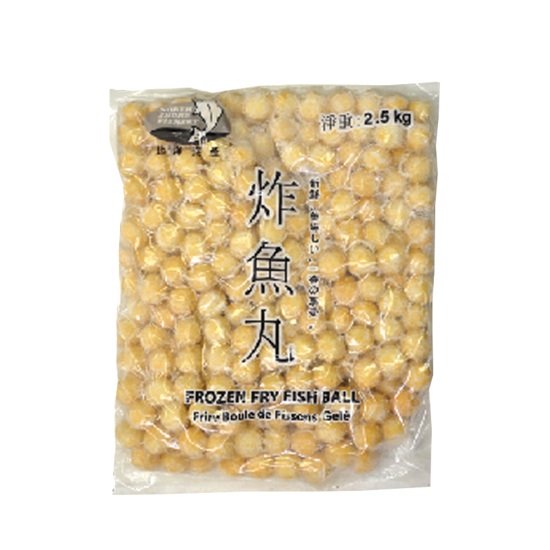 NSF-Fried Fish Ball (2.5kg) | 北洋海产炸鱼丸 (2.5kg)