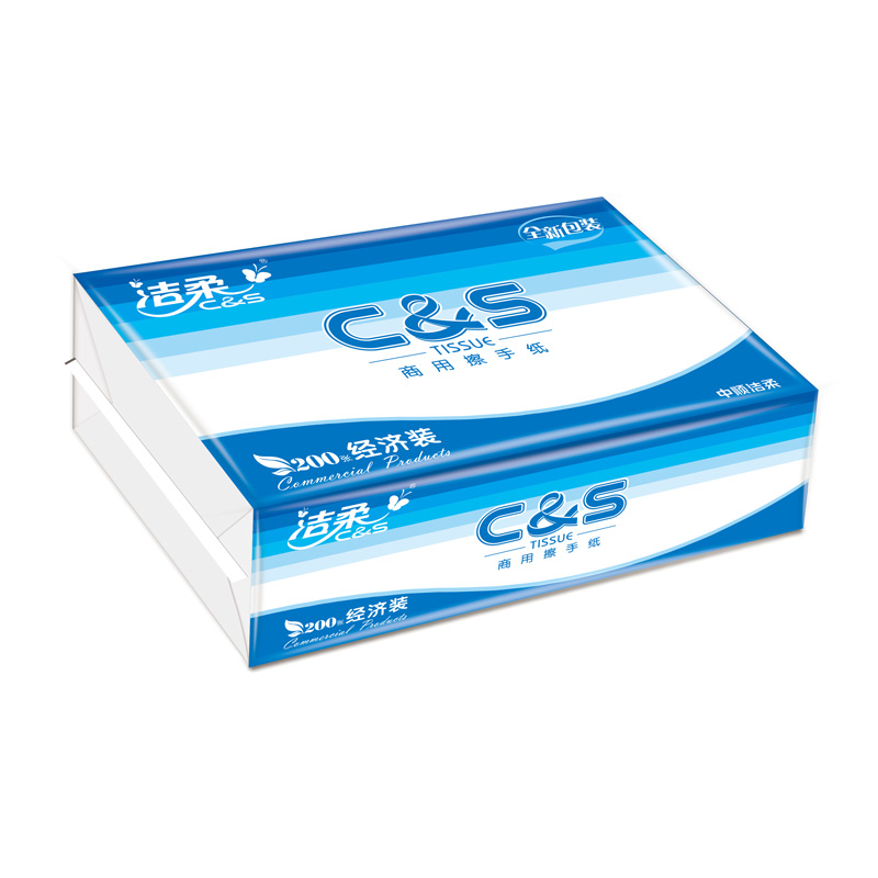 C&S-Paper Towel (Economic pack/ 200 Sheets) | 洁柔经济装商用擦手纸 JC005-20A 200抽
