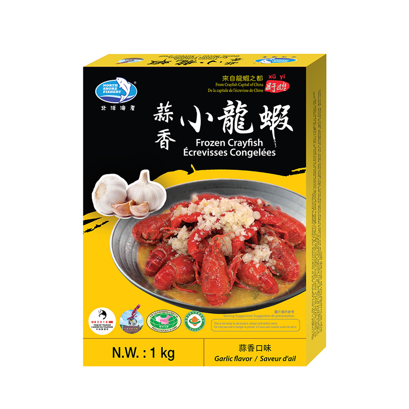NSF-Frozen Crayfish (Garlic) | 北洋海产蒜香小龙虾