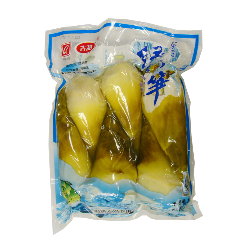 Watson-Green Bamboo Shoots | 华生带壳绿笋