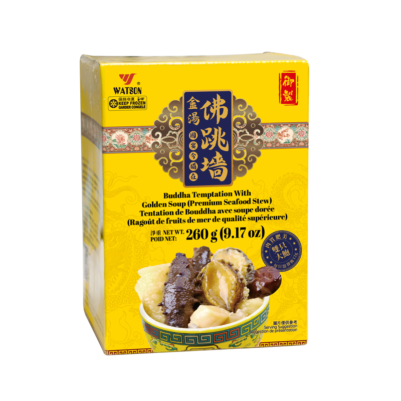 Watson-Buddha Temptation With Gold Soup(Premium Seafood Stew) | 华生-金汤佛跳墙(罐装) 260g