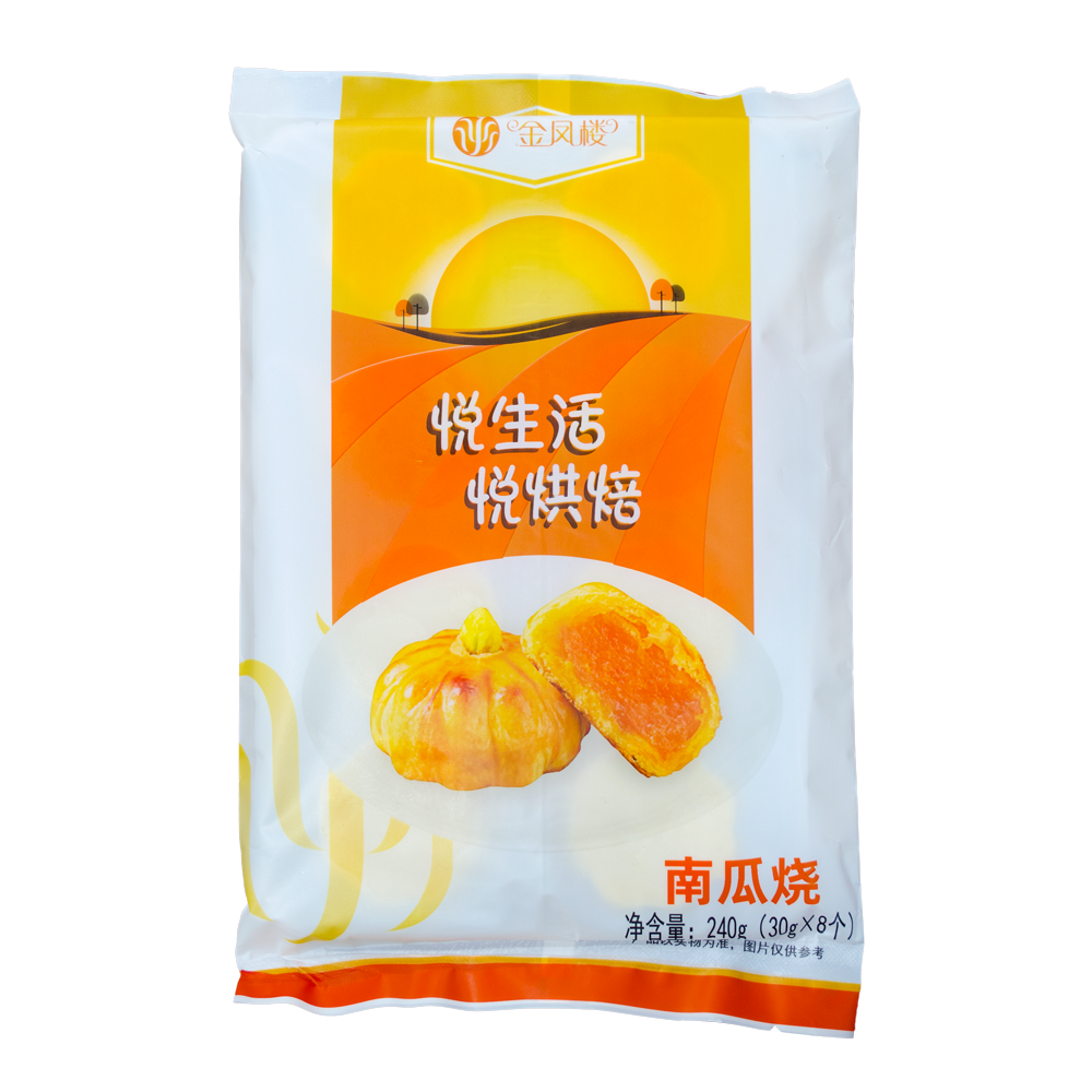 Pumpkin Pies | 金凤楼南瓜烧 240g