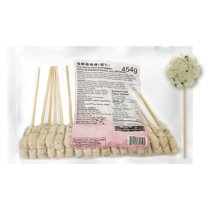 Fish Cake On Stick (With Shrimp) | 海鲜棒棒糖(虾仁) 454g
