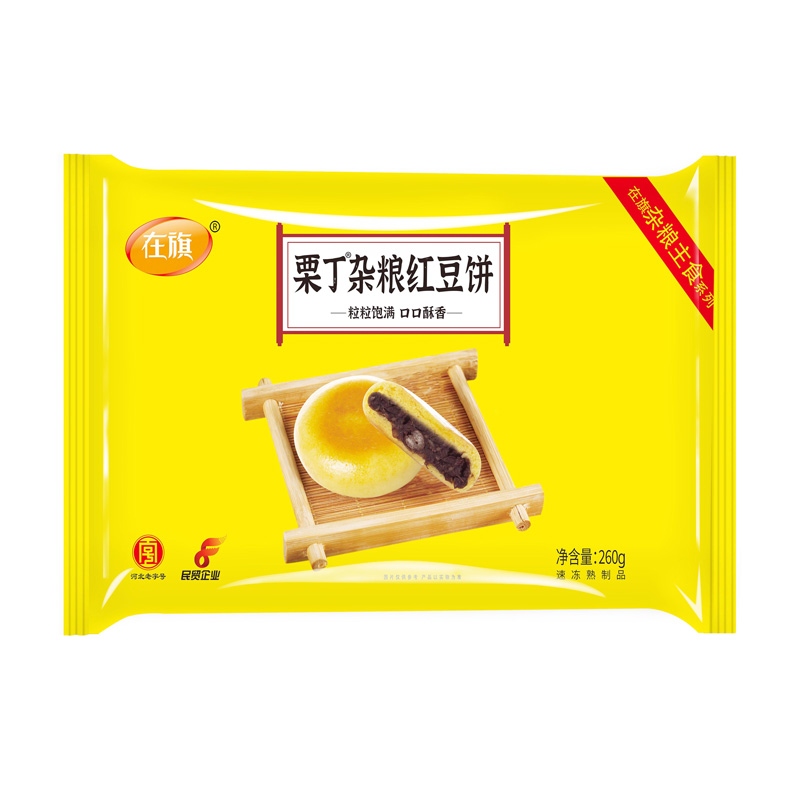 ZQ-Pancakes stuffed with Chestnut and Red Bean | 在旗栗丁杂粮红豆饼 260g(8pcs)