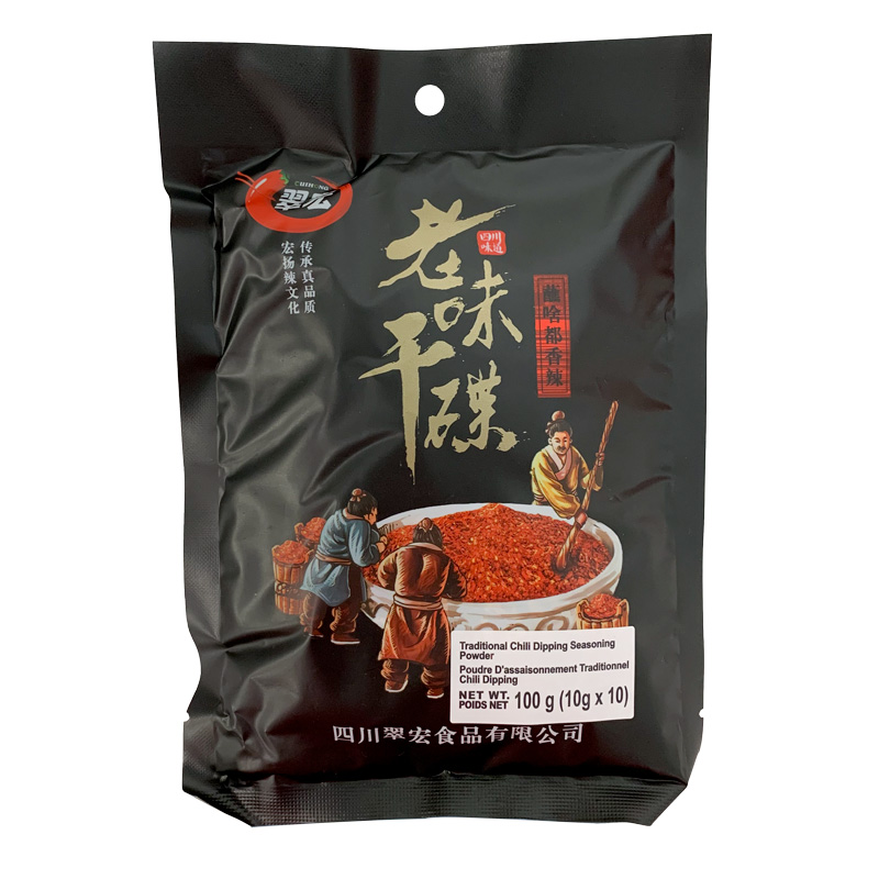 CH-Traditional Chili Dipping Sauce | 翠宏老味干碟 100g(10g*10)