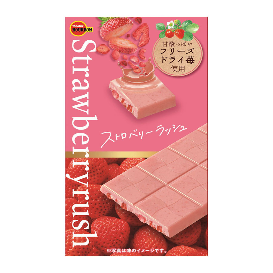 Bourbon-Strawberry Rush | 波路梦-草莓粒巧克力片 55g