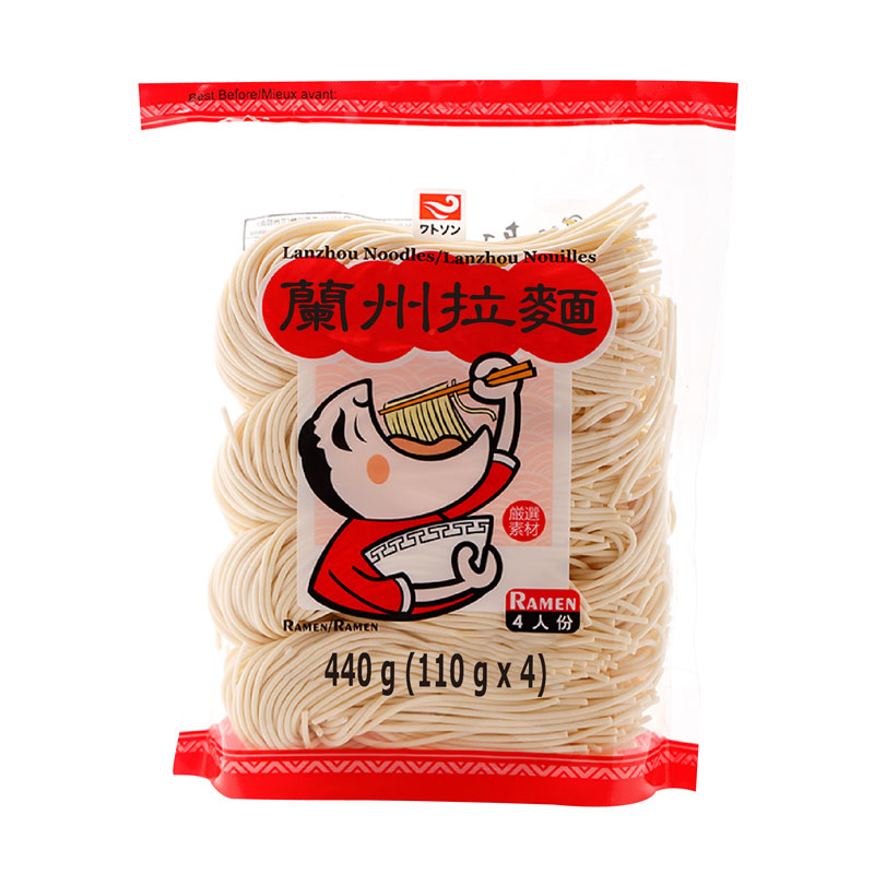 Watson-Lanzhou Fresh Noodles | 华生京都兰州拉面
