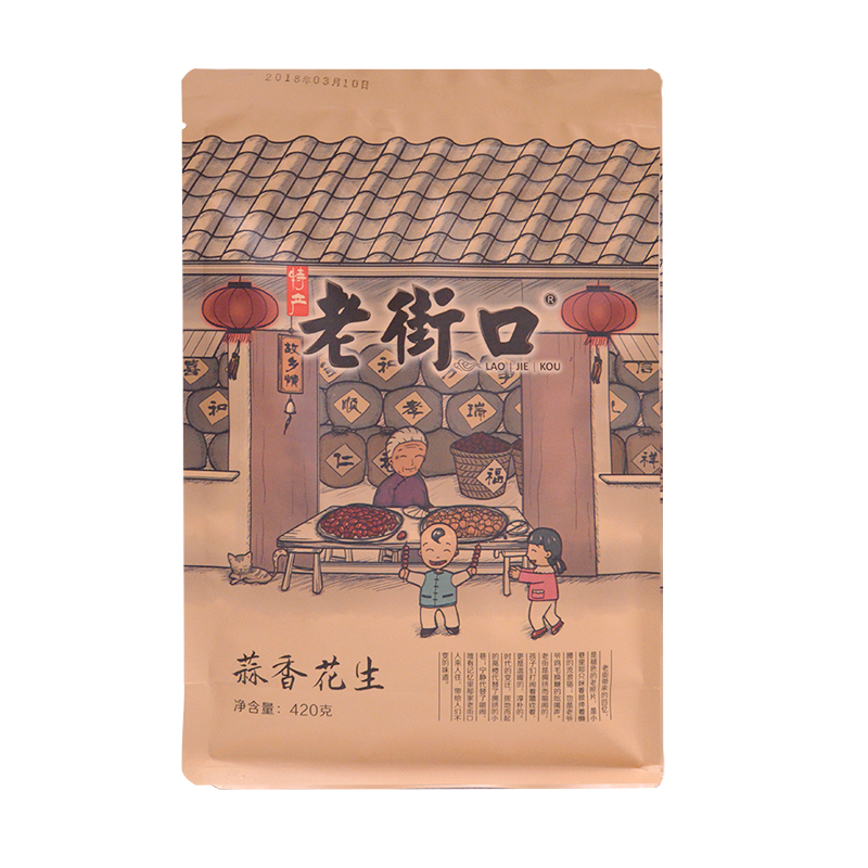 LJK-Peanut (Garlic Flavour) | 老街口花生 (蒜香味)