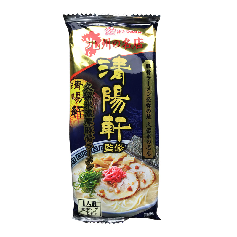 JP-Kurume Ramen | 日本清阳轩豚骨久留米拉面