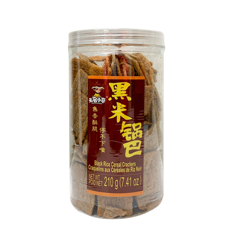 WMXZ-Black Rice Cereal Crackers | 无名小卒-黑米锅巴原味 210 g