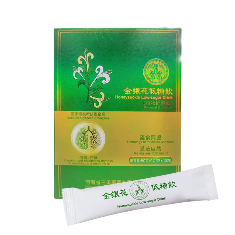 SH-Honeysuckle Mint Instant Powder | 三禾-金银花薄荷速溶粉 250g(10g×25)