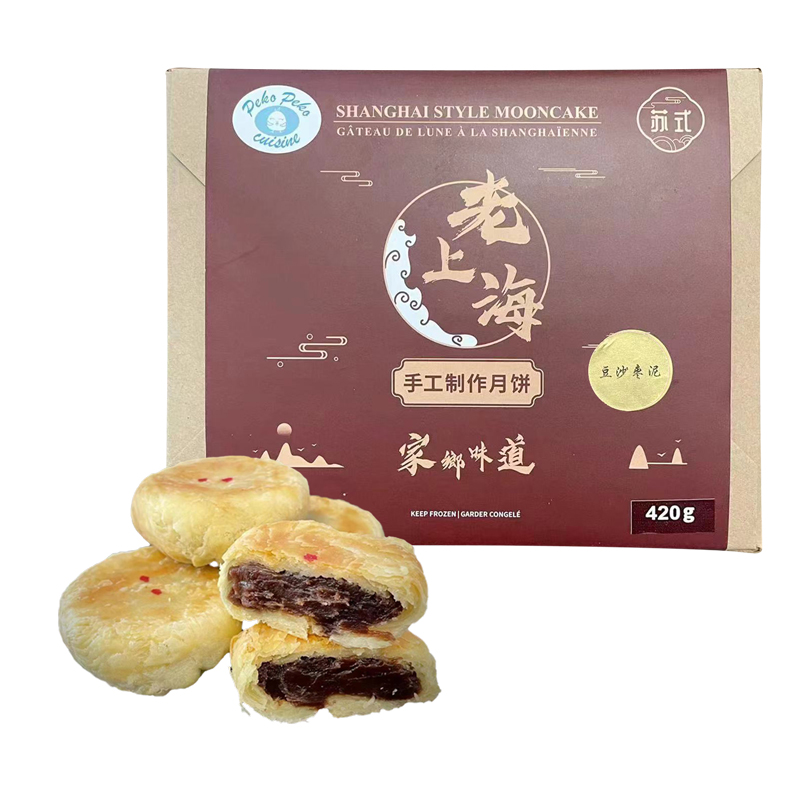 Peko Peko Cuisine-Shanghai Style Mooncakes(Red Bean and Jujube) | 老上海手工苏式月饼(豆沙枣泥) 6pcs 420g