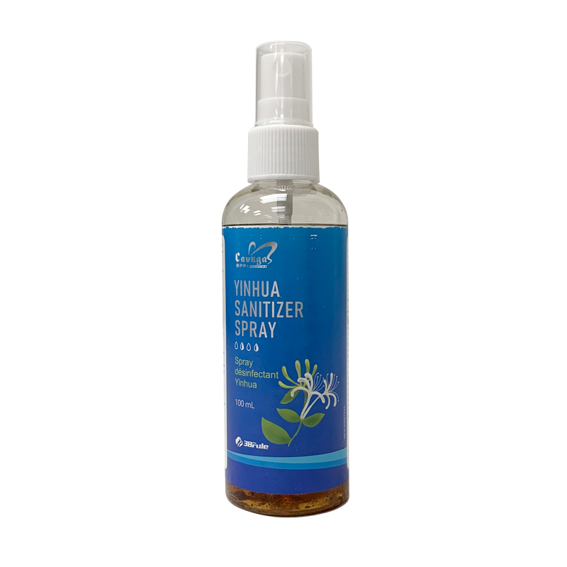 Yinhua Sanitizer Spray | 金银花酒精消毒喷雾 100ml