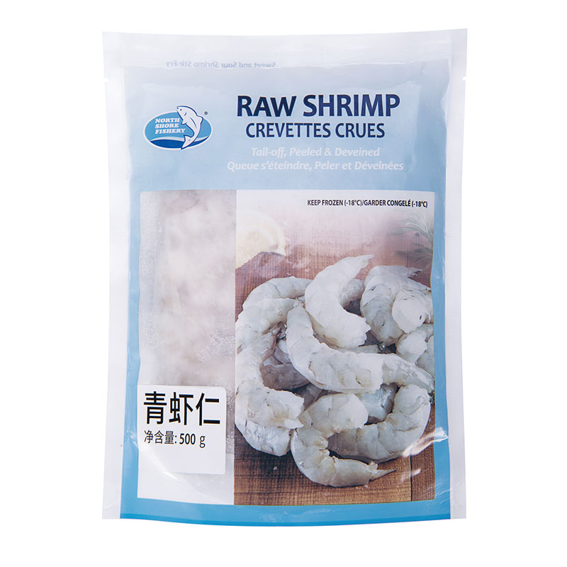 NSF-Raw Shrimp | 北洋海产南美白青虾仁(31-40只/lb) 340g