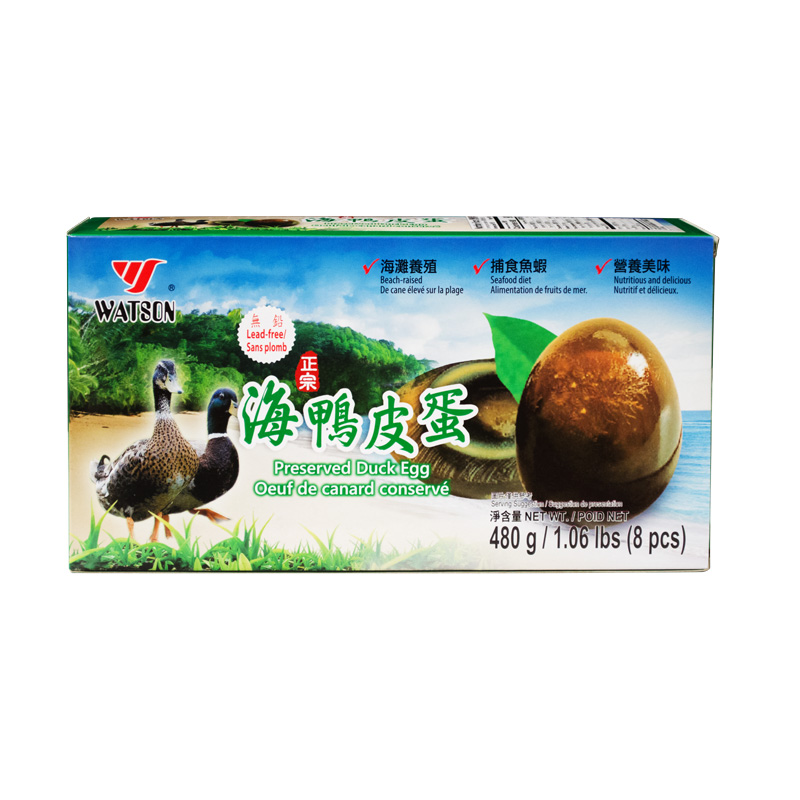 Watson-Preserved Duck Egg | 华生海鸭皮蛋 480g