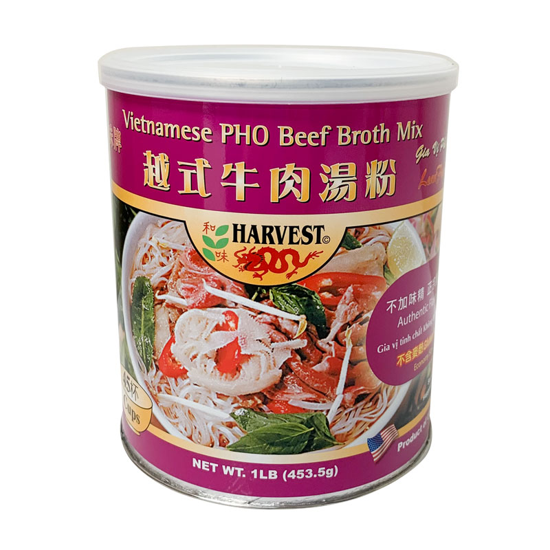 Harvest-Vietnamese Pho Beef Broth Mix | 和味-越南河粉牛肉汤混合调味料 1lb
