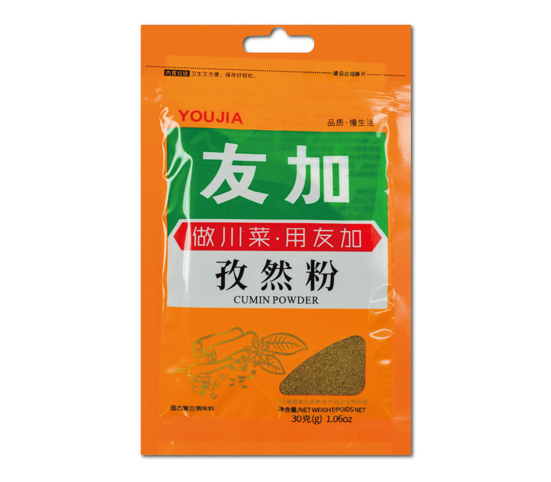 YJ-cumin Powder | 友加孜然粉 30g