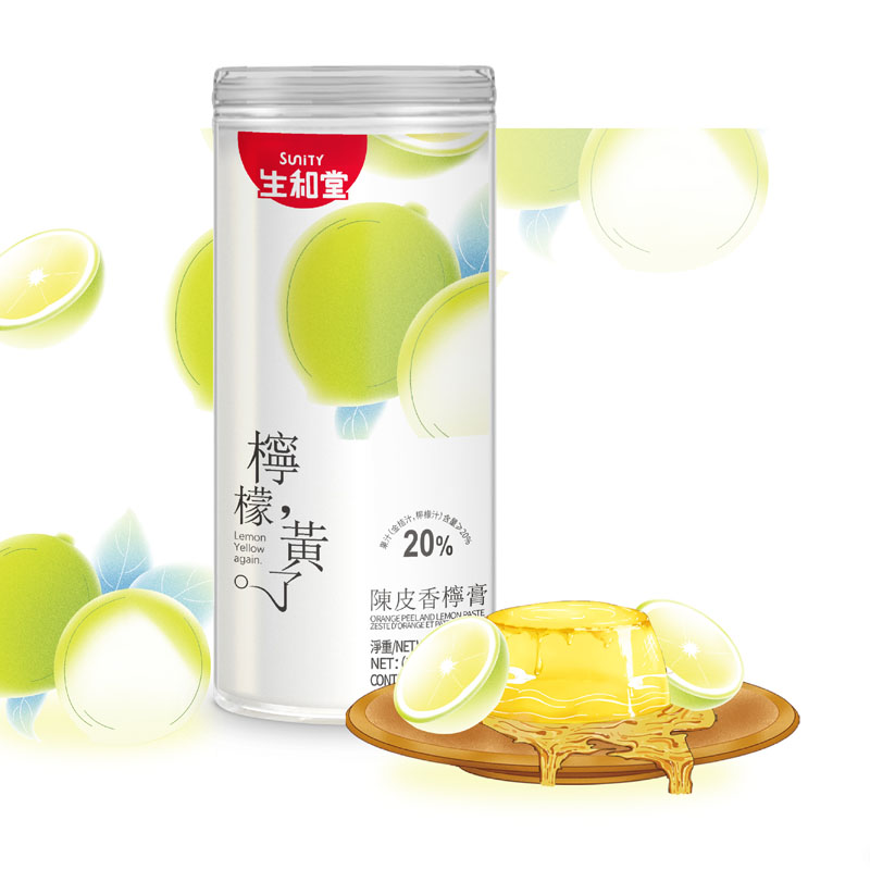 Sunity-Orange Peel & Lemon Paste | 生和堂陈皮香柠膏 350g(70g×5)