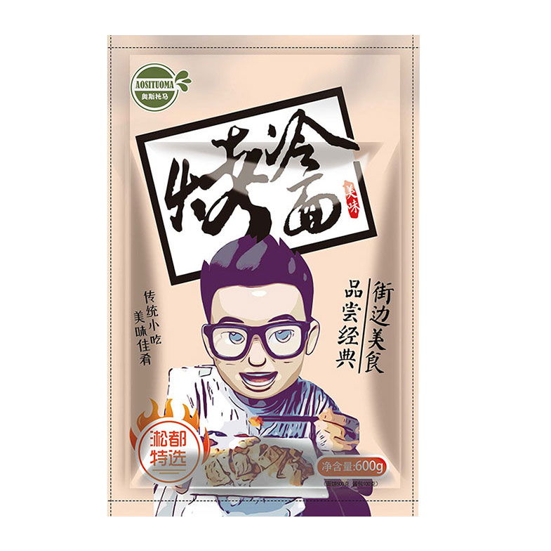 ASTM-Grilled Cold Noodles | 奥斯托马烤冷面